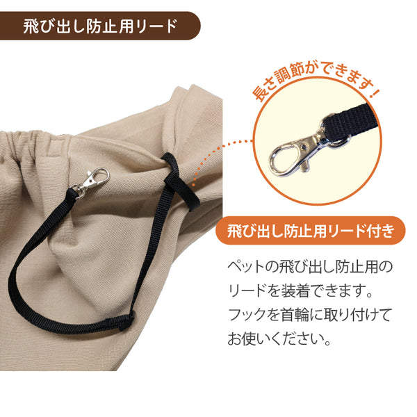 スマートスリング | 杢ネイビー Mサイズ