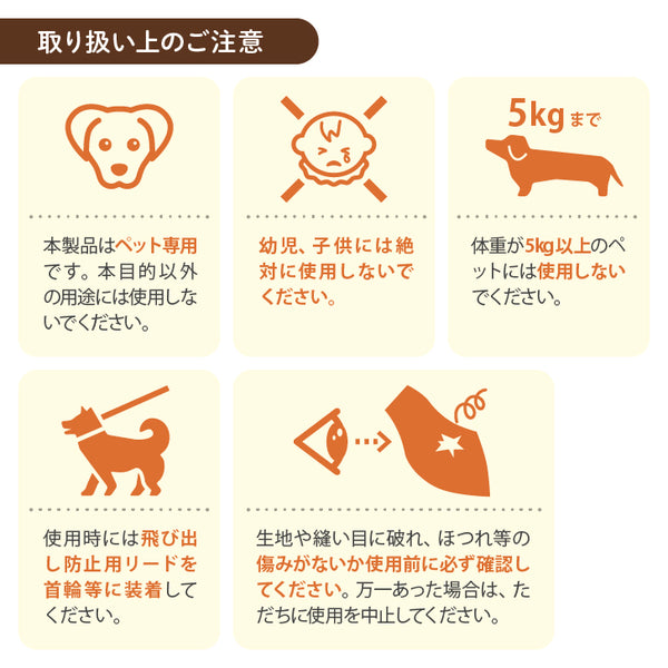 スマートスリング | 杢ネイビー Mサイズ