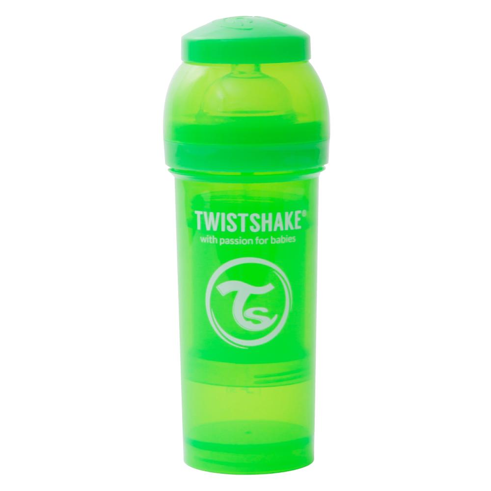 【ツイストシェイク（TWISTSHAKE）】ボトル 260ml | グリーン