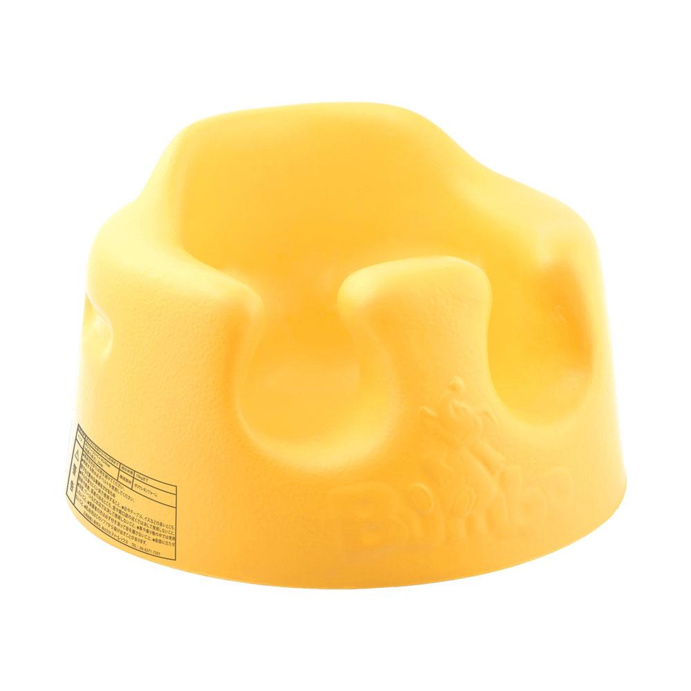 バンボ 新品 未使用 bumbo 腰ベルト入り イエロー 黄色 パンパース M