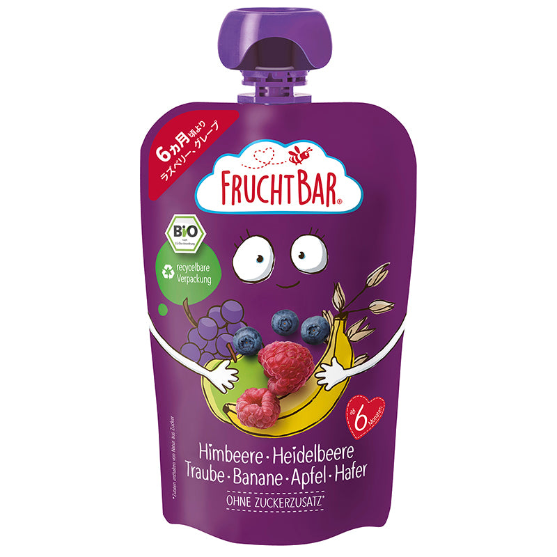 ジアン Zenaba シリアルボウル フルーツボウル　ボウル 希少　レア ジアン（Gien）ミルフルール シリアルボウル 320ml ペア 1643C04K00