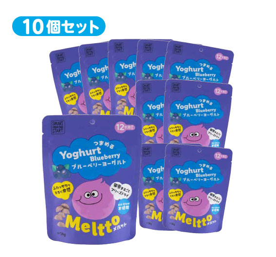 【新商品：2026年1月5日～発送】つまめるヨーグルト｜ブルーベリーヨーグルト 10個セット