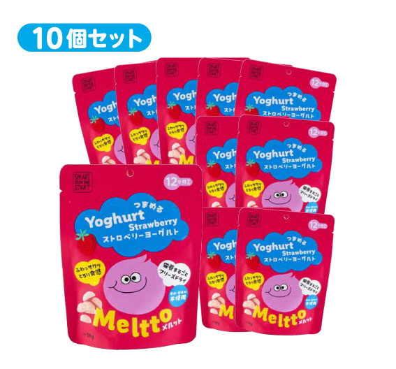 【新商品：2026年1月5日～発送】つまめるヨーグルト｜ストロベリーヨーグルト 10個セット