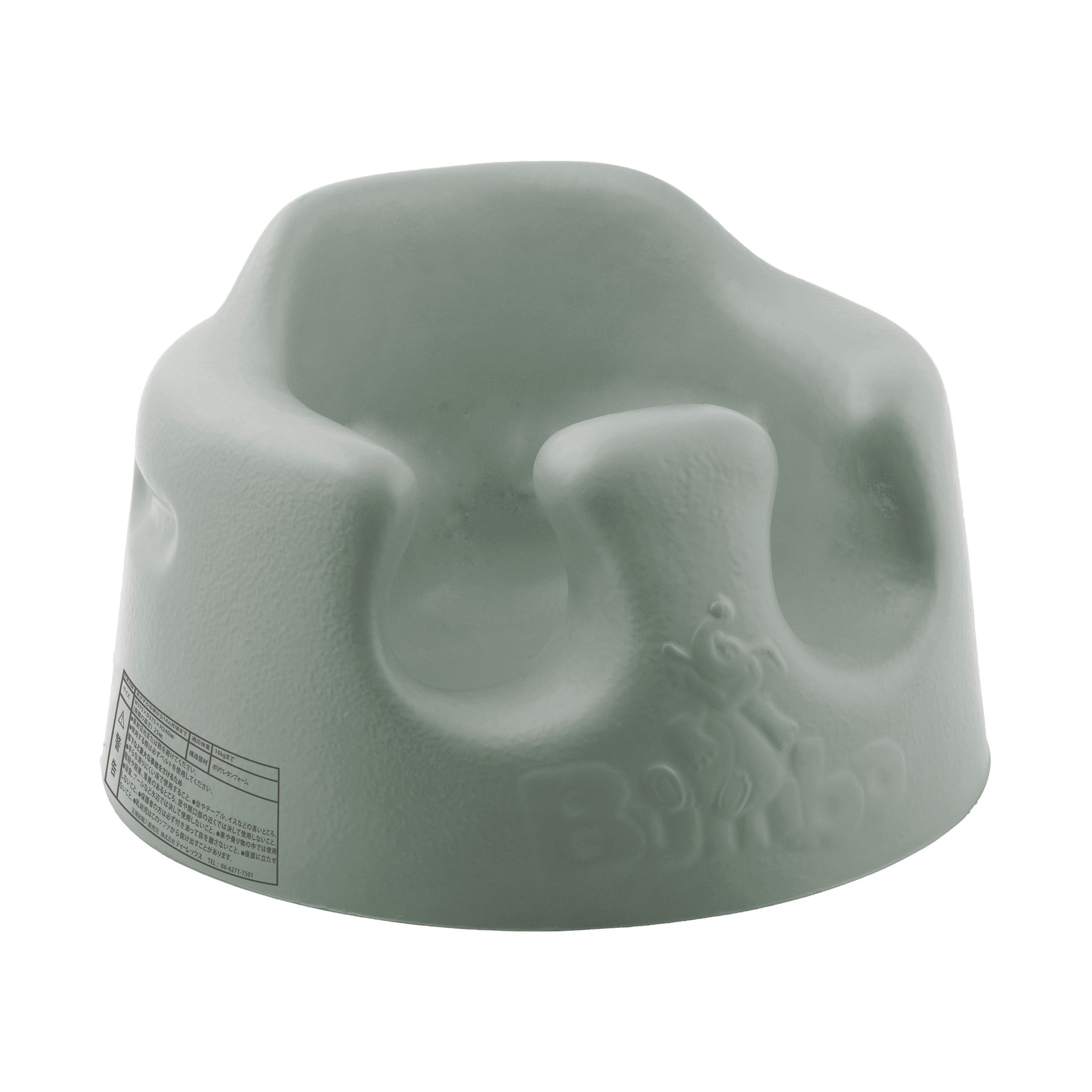 バンボ(Bumbo)公式】ベビーソファ | 商品一覧 – カミングショップ