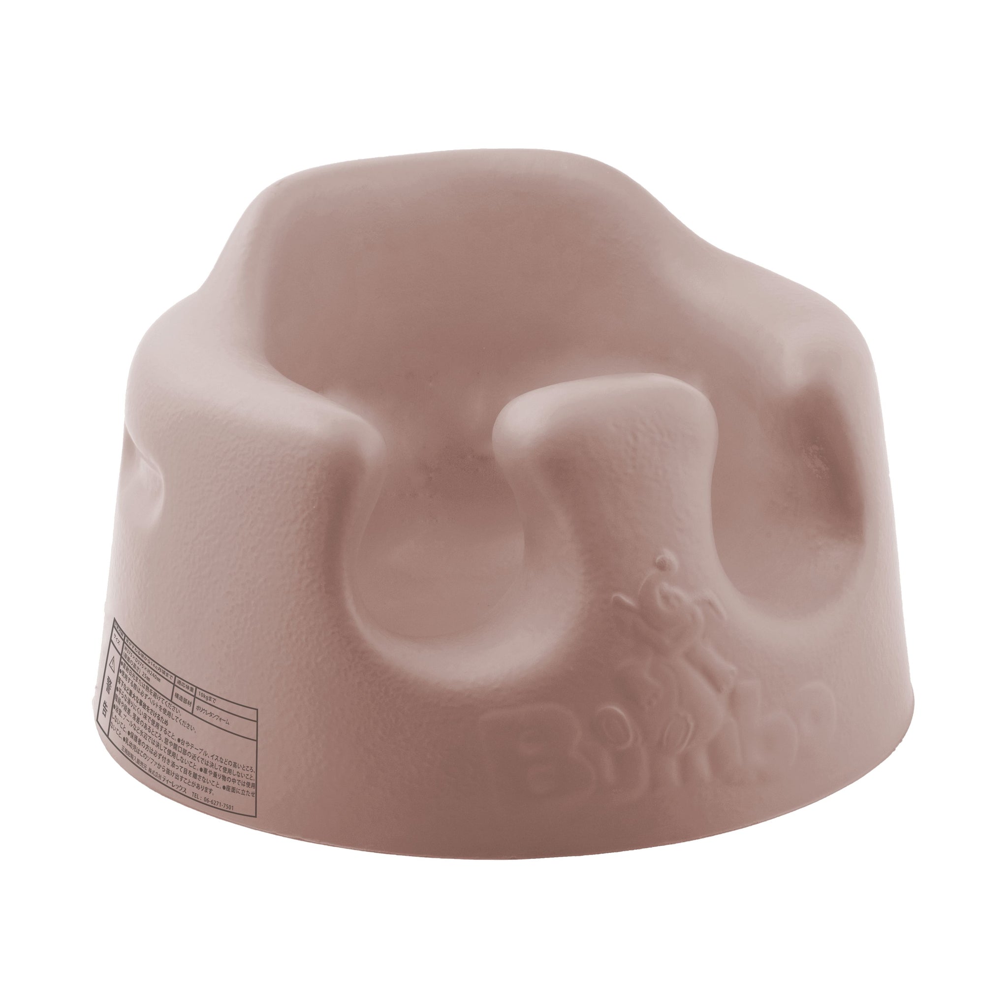 ティーレックス バンボ ベビーソファ サクラピンク 専用腰ベルト付き バンボ Bumbo バンボマルチシート サクラピンク ブラックベース 3点式