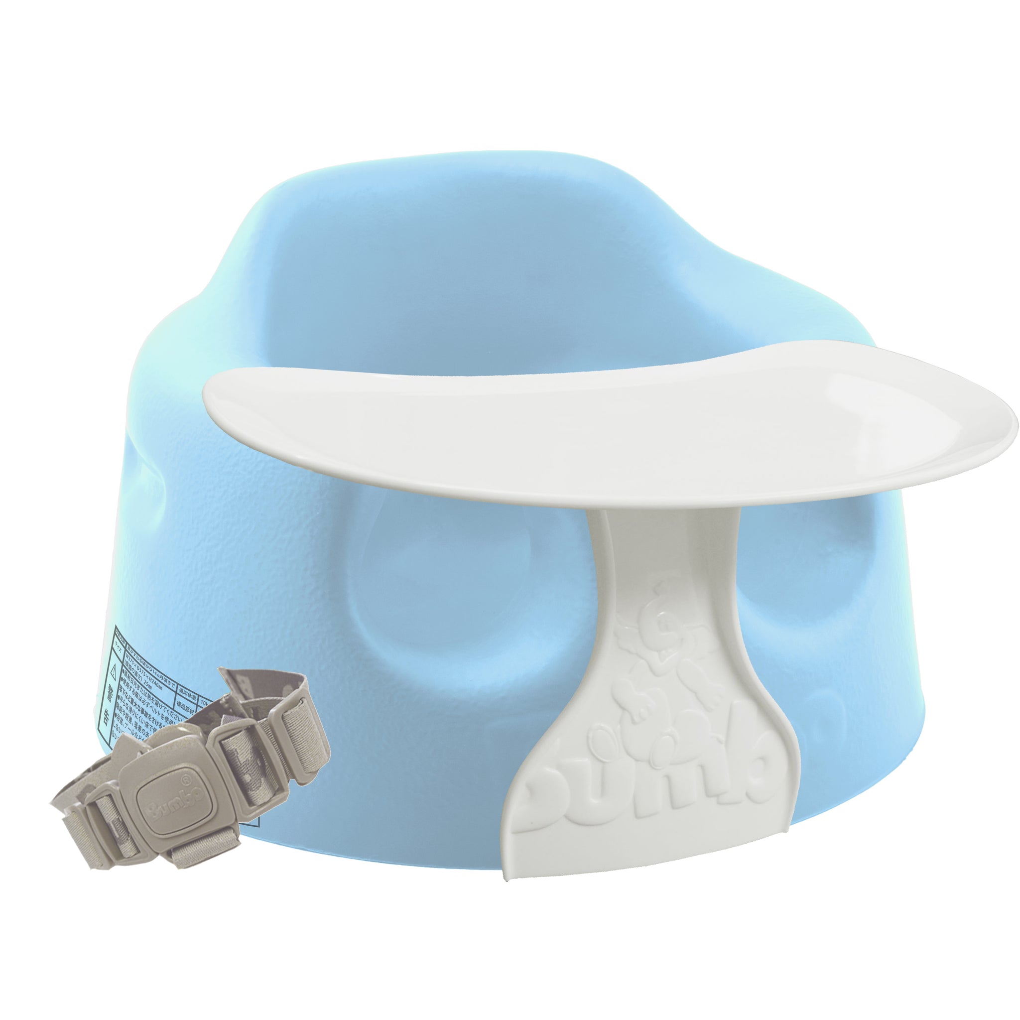 Bumbo_bf3fd4c6-6634-4a36-96ed-