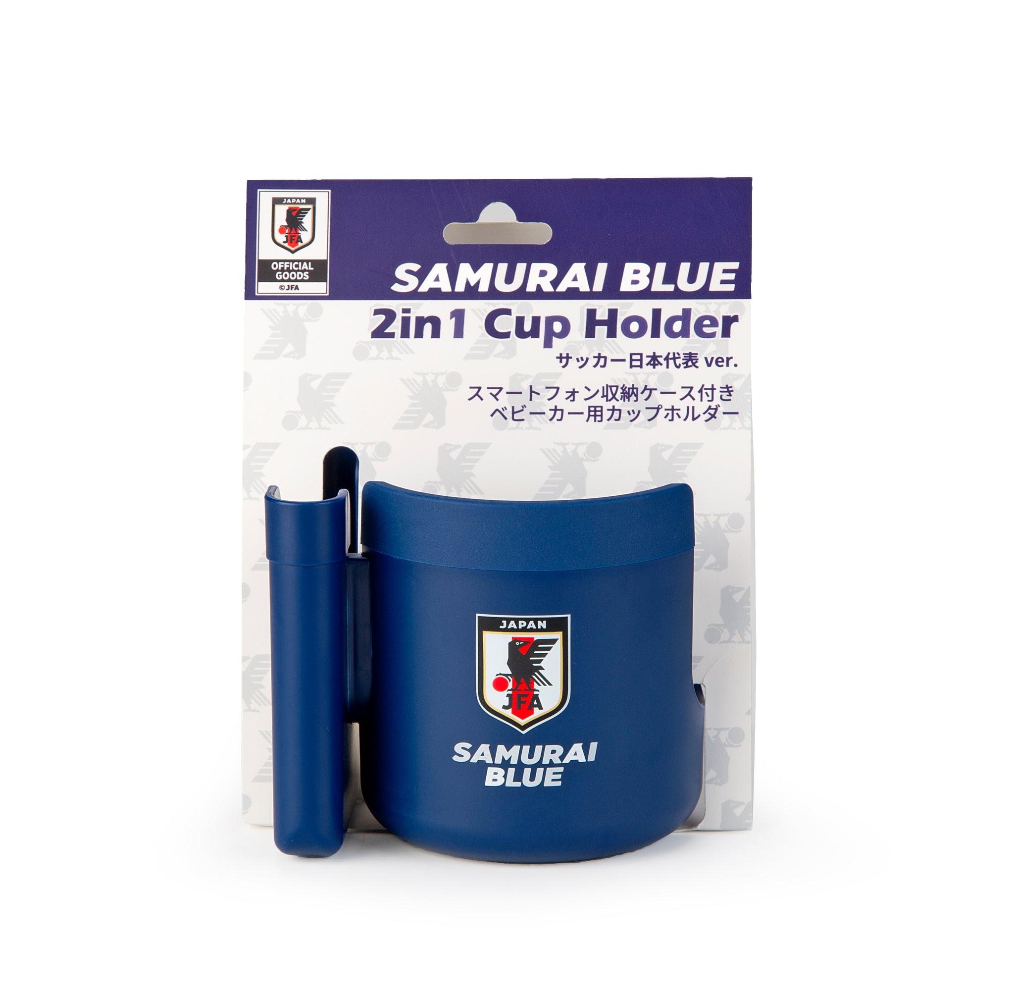 JFA認証 2in1カップホルダーサッカー日本代表ver. – カミングショップ