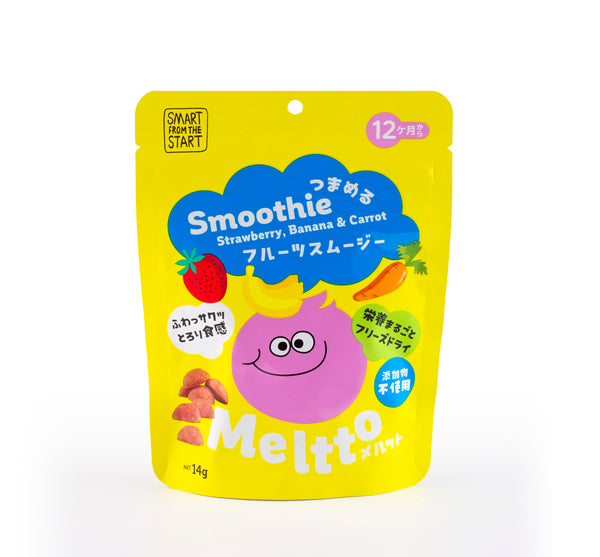 【新商品：2026年1月5日～発送】つまめるスムージー｜フルーツスムージー