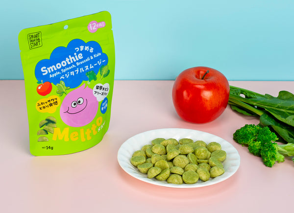 【新商品：2026年1月5日～発送】つまめるスムージー｜ベジタブルスムージー  10個セット