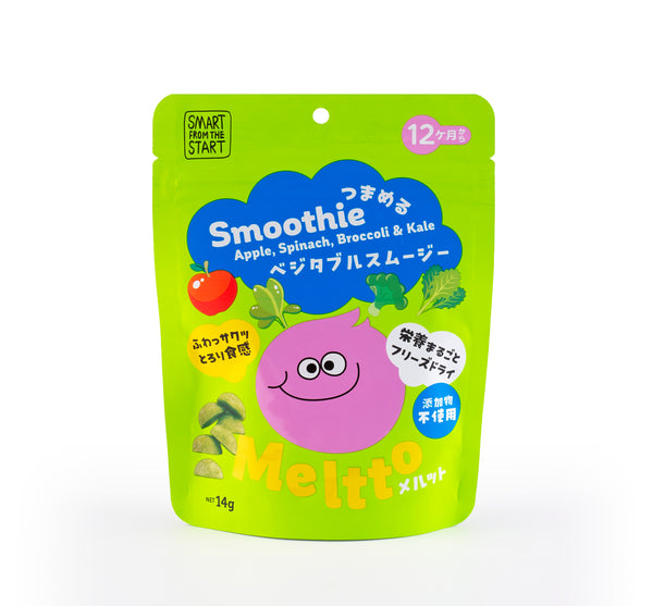 【新商品：2026年1月5日～発送】つまめるスムージー｜ベジタブルスムージー  10個セット