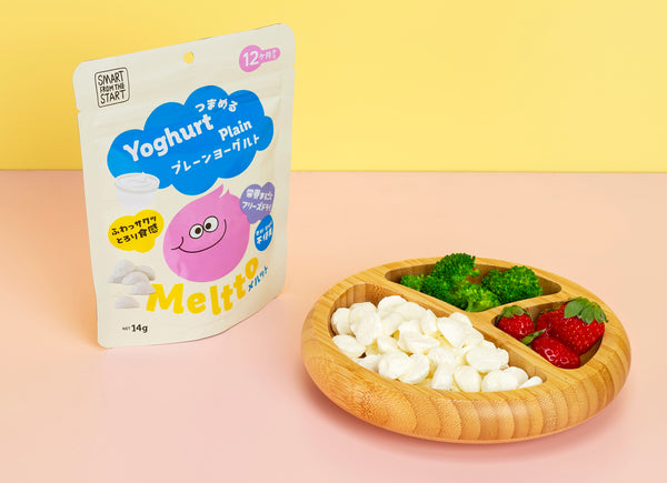 【新商品：2026年1月5日～発送】つまめるヨーグルト｜プレーンヨーグルト 10個セット