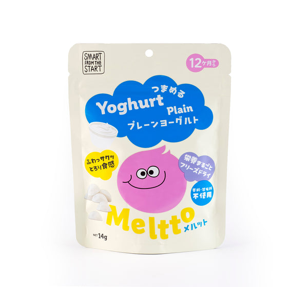 【新商品：2026年1月5日～発送】つまめるヨーグルト｜プレーンヨーグルト 10個セット