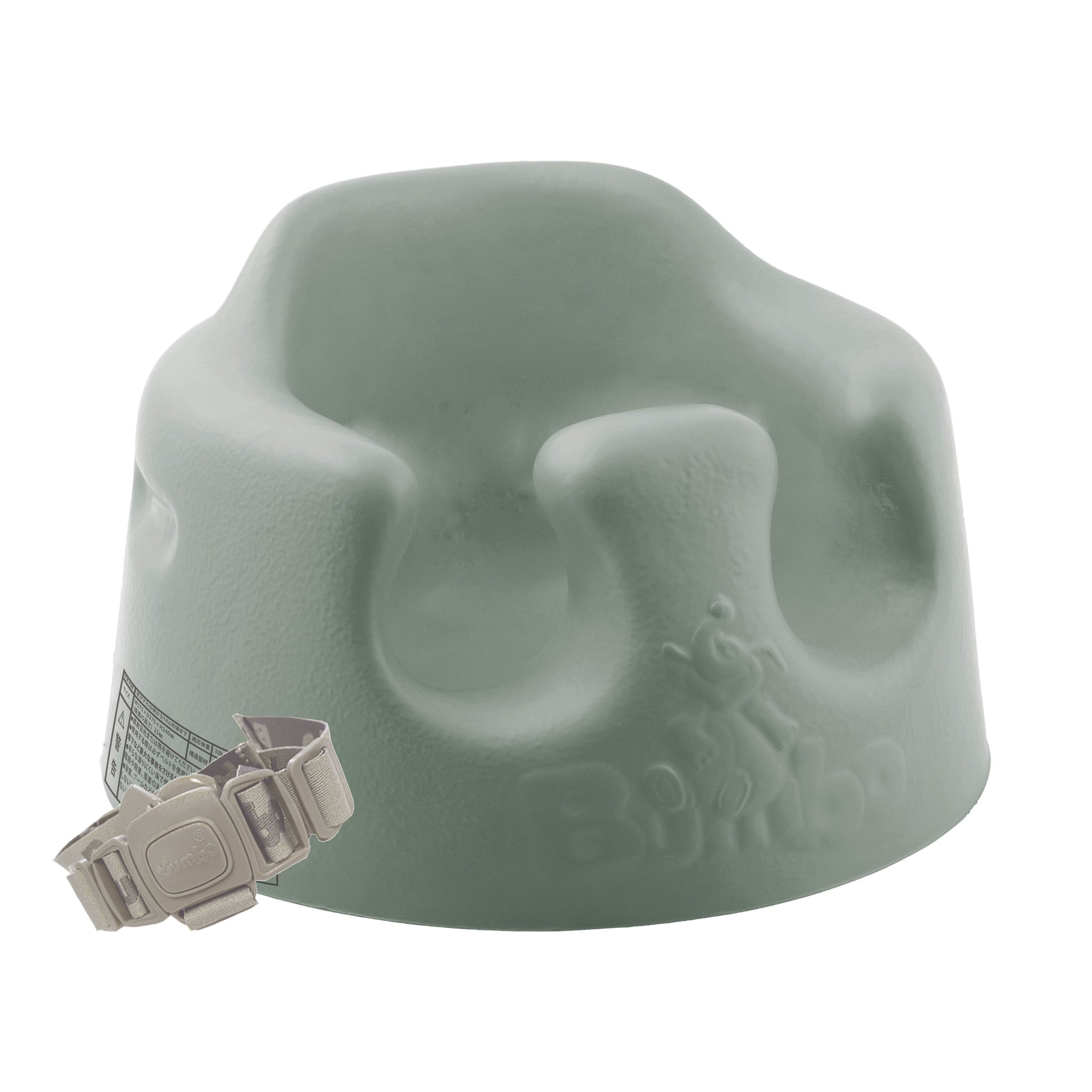 バンボ(Bumbo)公式】ベビーソファ｜セージグリーン｜専用腰ベルト付き