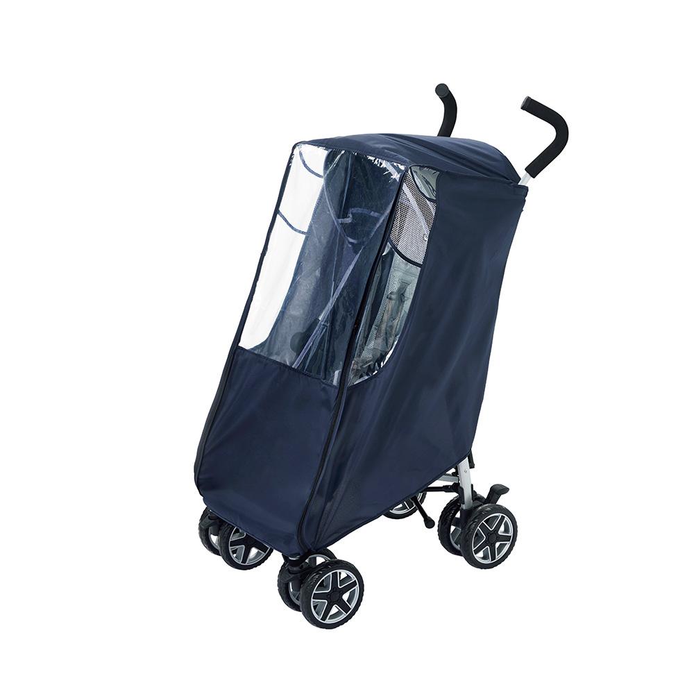 Smart from the Start】ポーチ一体型 ポケッタブル レインカバー