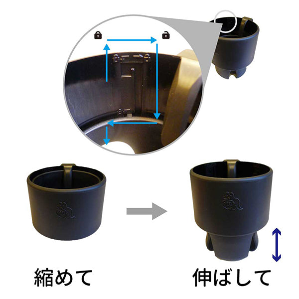 2022年モデル⭐︎ドリンクホルダー付き⭐︎ジェイミス スマート フロム ザ スタート（Smart from the Start）】スマート