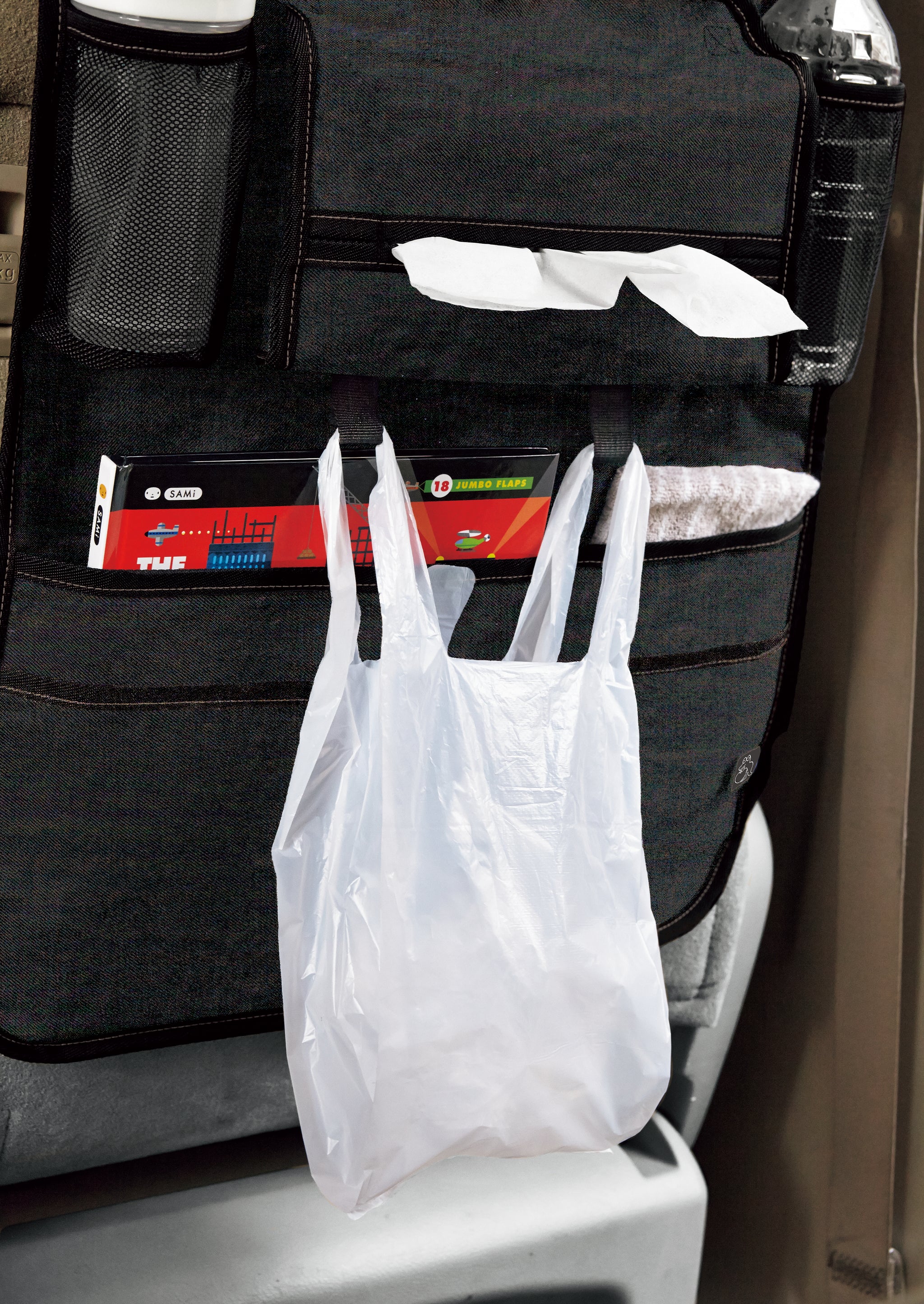 Smart from the Start】スマート ドライブ ポケット | ブラック